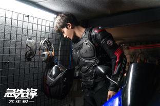 急先锋,勇闯江湖的传奇英雄